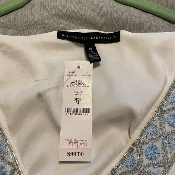 NWT white lined sheer blouse with angel sleeves, v-neck with blue sparkle - Picture 3 of 4